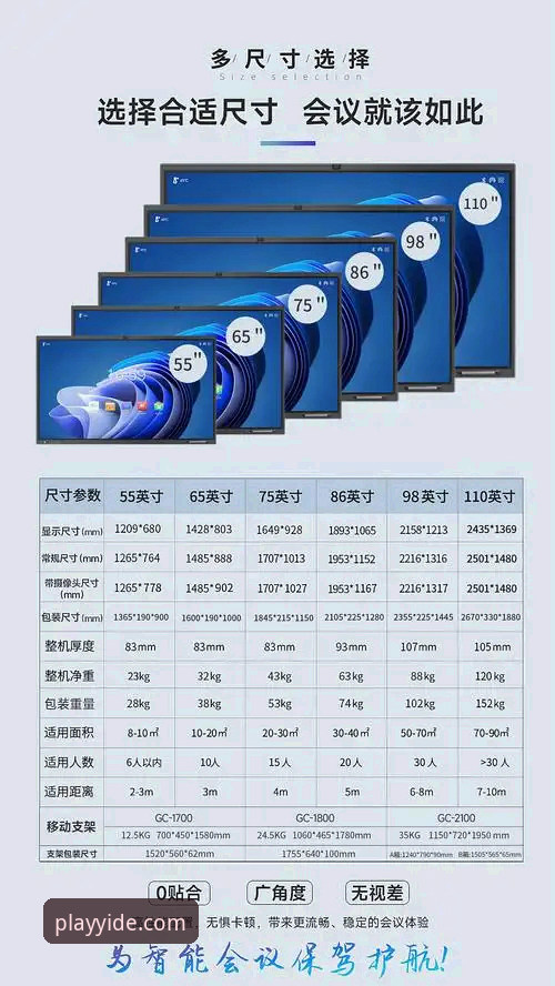 亿德体育正版 揭秘亿德体育正版:资深用户亲测,这些功能你不容错过